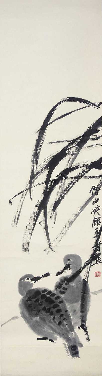 QI BAISHI DUCKS IN BUSHES